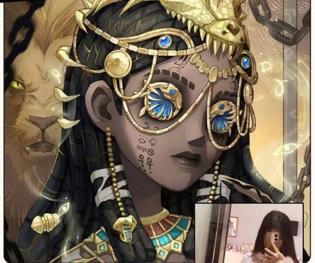 BASHIRA