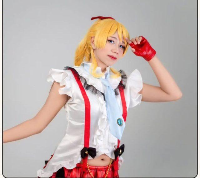 MIYU KLEIN