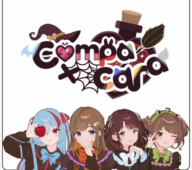 COMPACARA