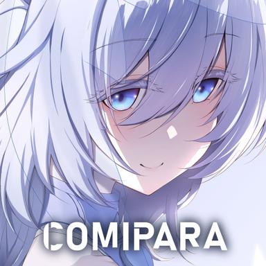 Logo Comipara