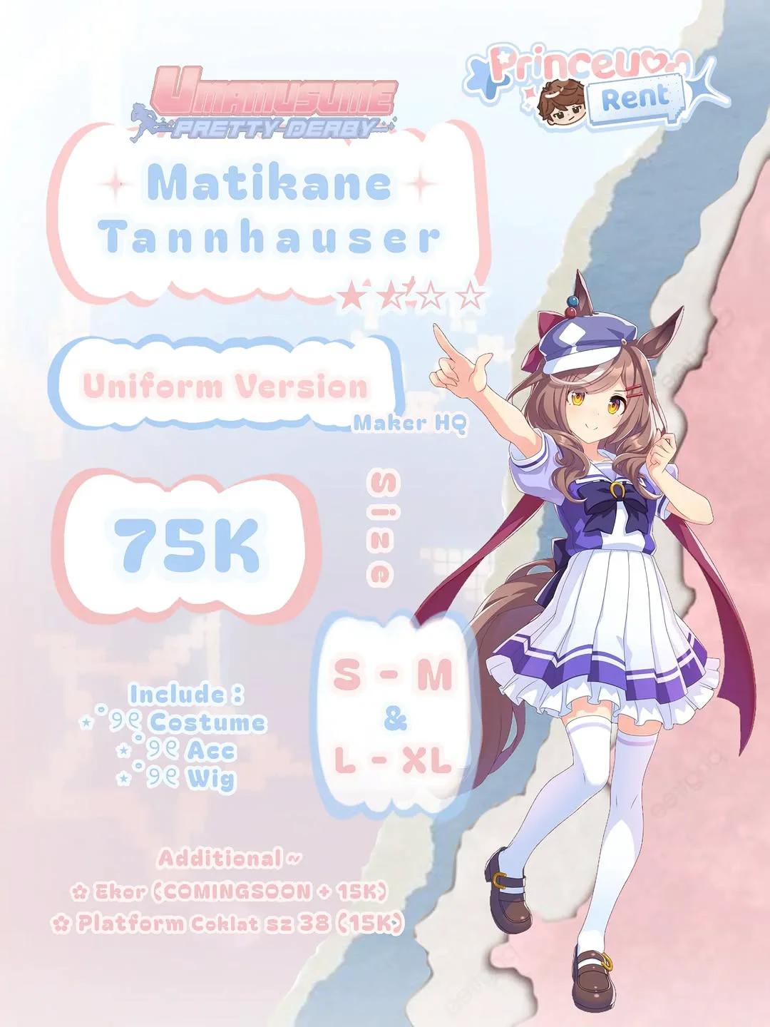 Matikane Tannhauser Umamusume Pretty Derby Cosplay Rental
