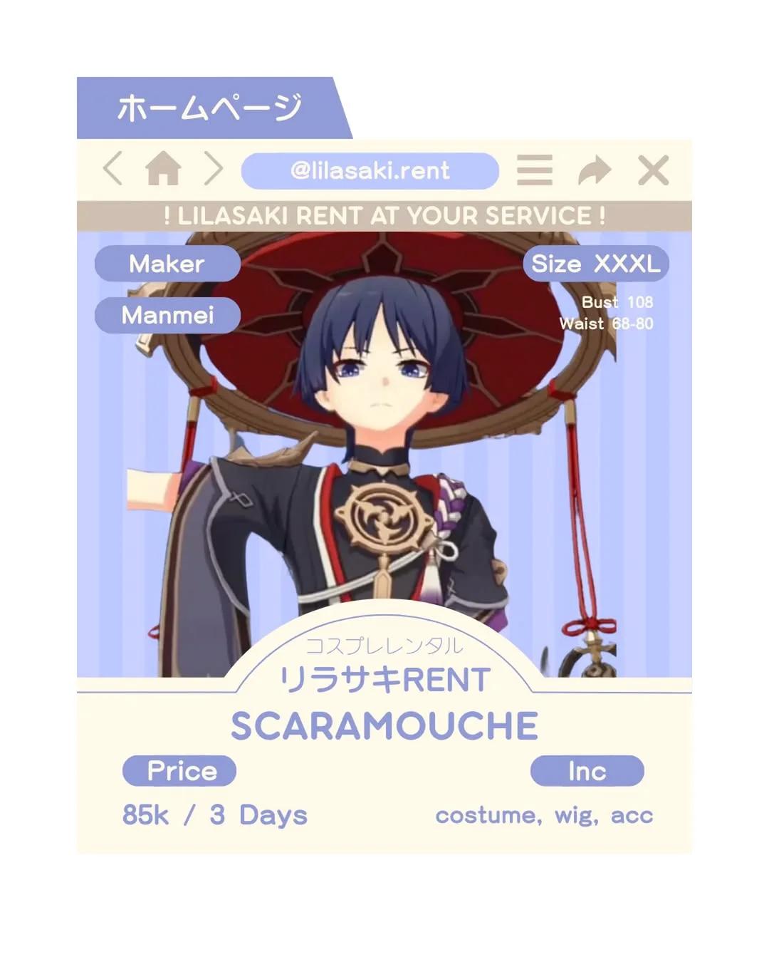 Scaramouche Genshin Impact Costume Rental