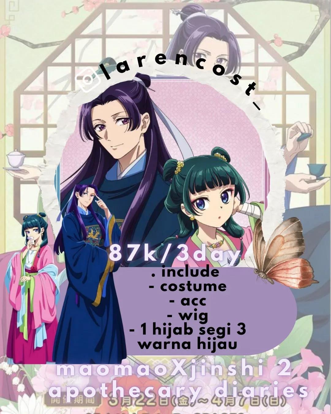 Jinshi Maomao Kusuriya no Hitorigoto - Rental Costumes