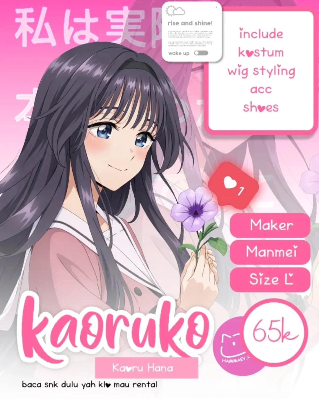 Kaoruko Waguri Kaoru Hana wa Rin to Saku Cosplay Set