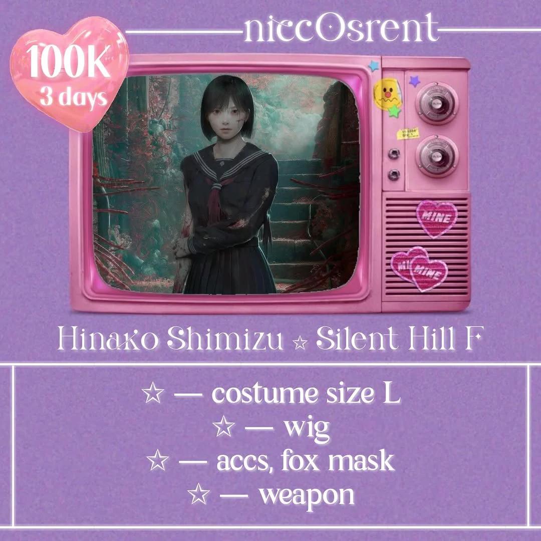 Hinako Shimizu Silent Hill F - Costume, Wig & Accessories