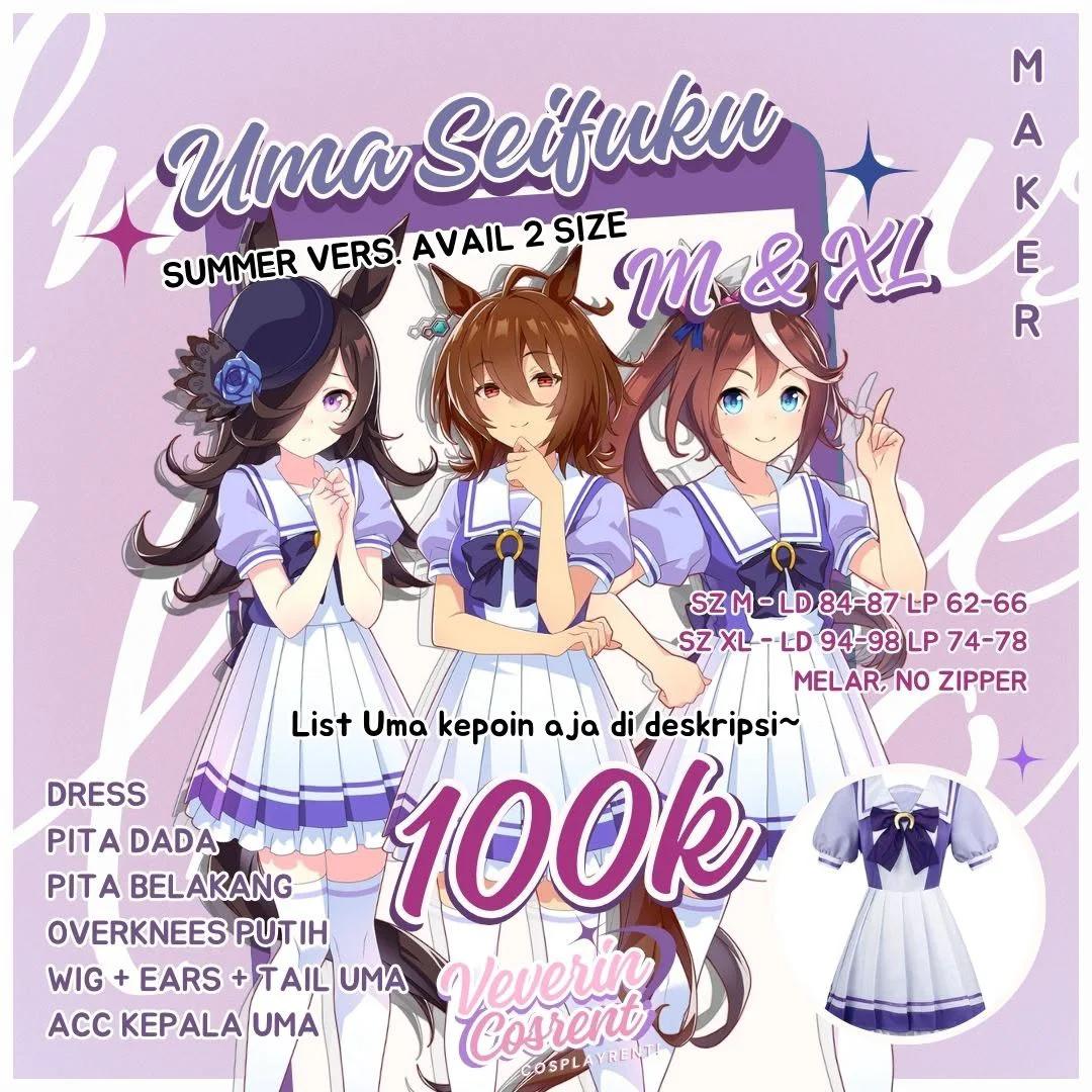 Umamusume: Pretty Derby - Summer Uniform Costume
