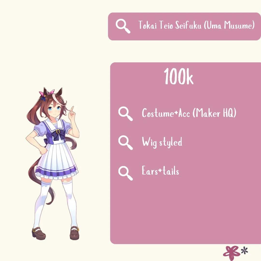 Tokai Teio - Uma Musume Seifuku & Wig