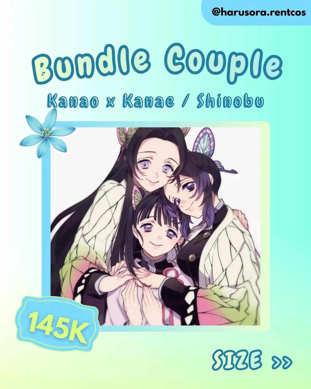 Bundle Couple Butterfly Girls Kimetsu No Yaiba - Kanao Shinobu Kanae