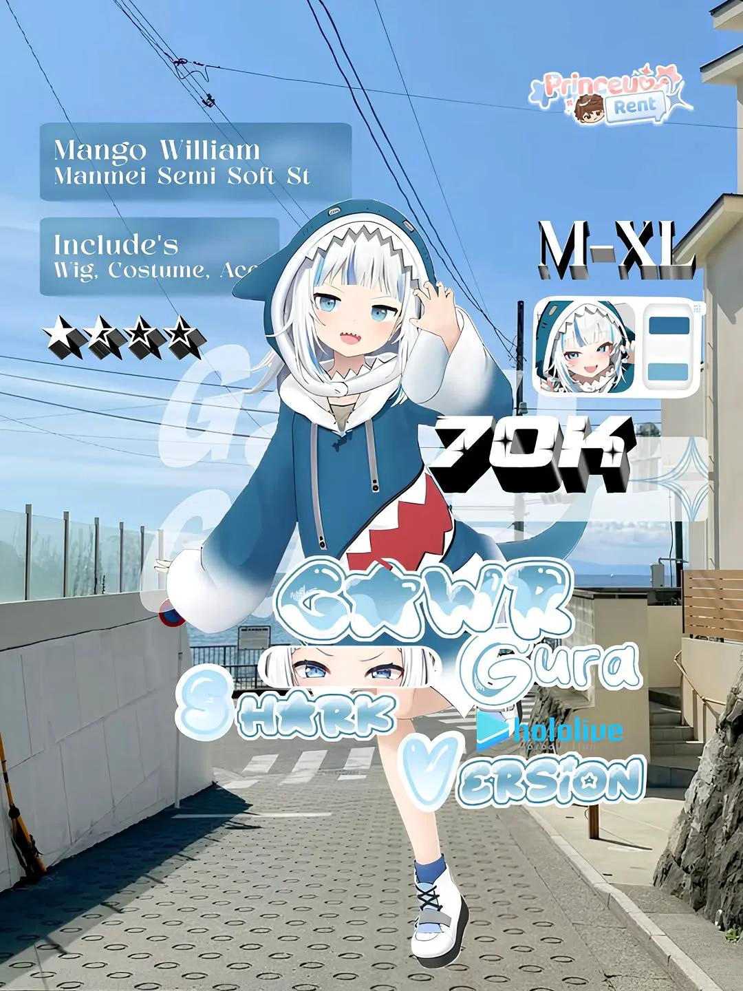 Rental Cosplay Gawr Gura Hololive Shark Version