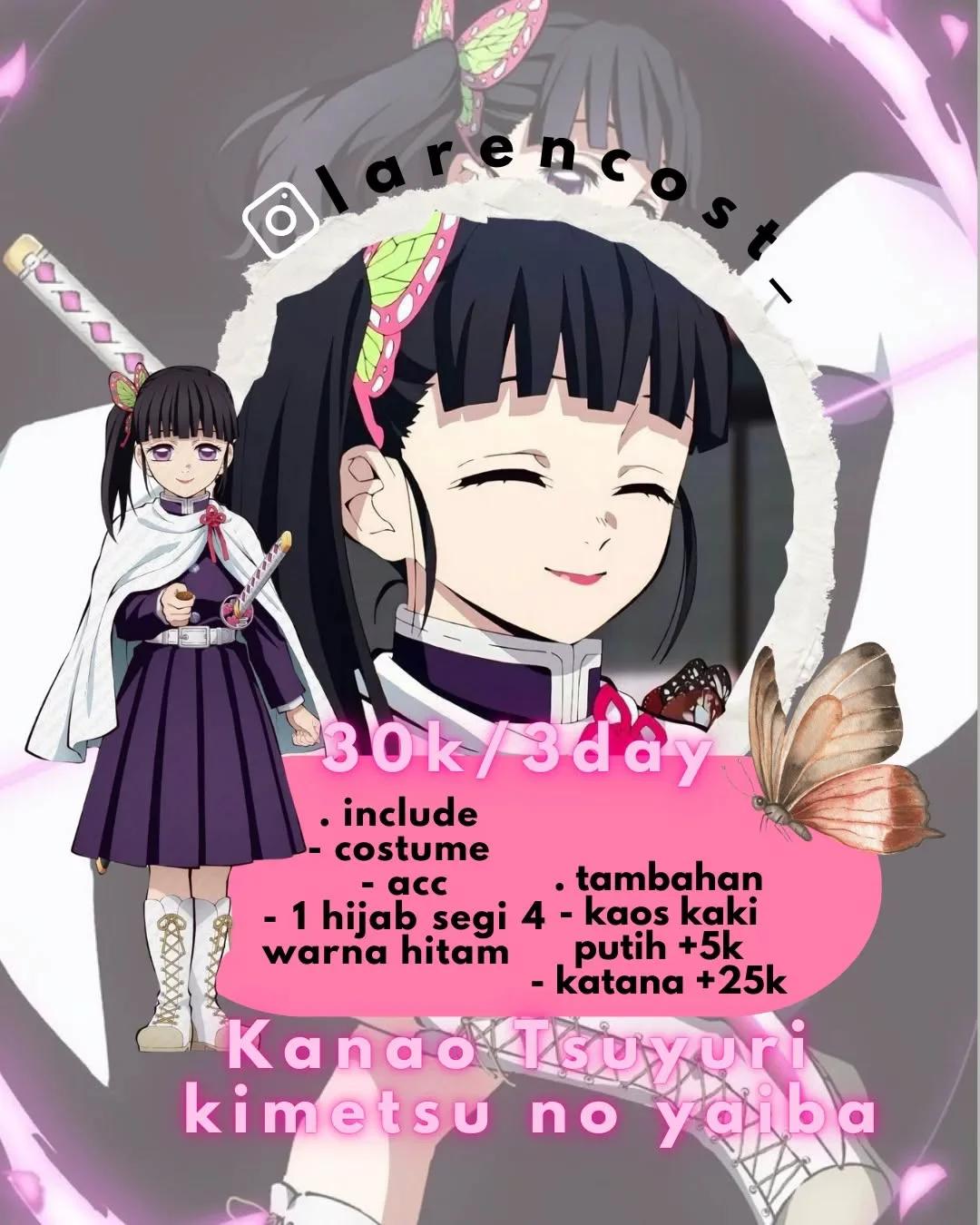 Kanao Tsuyuri Kimetsu no Yaiba Rental Costume