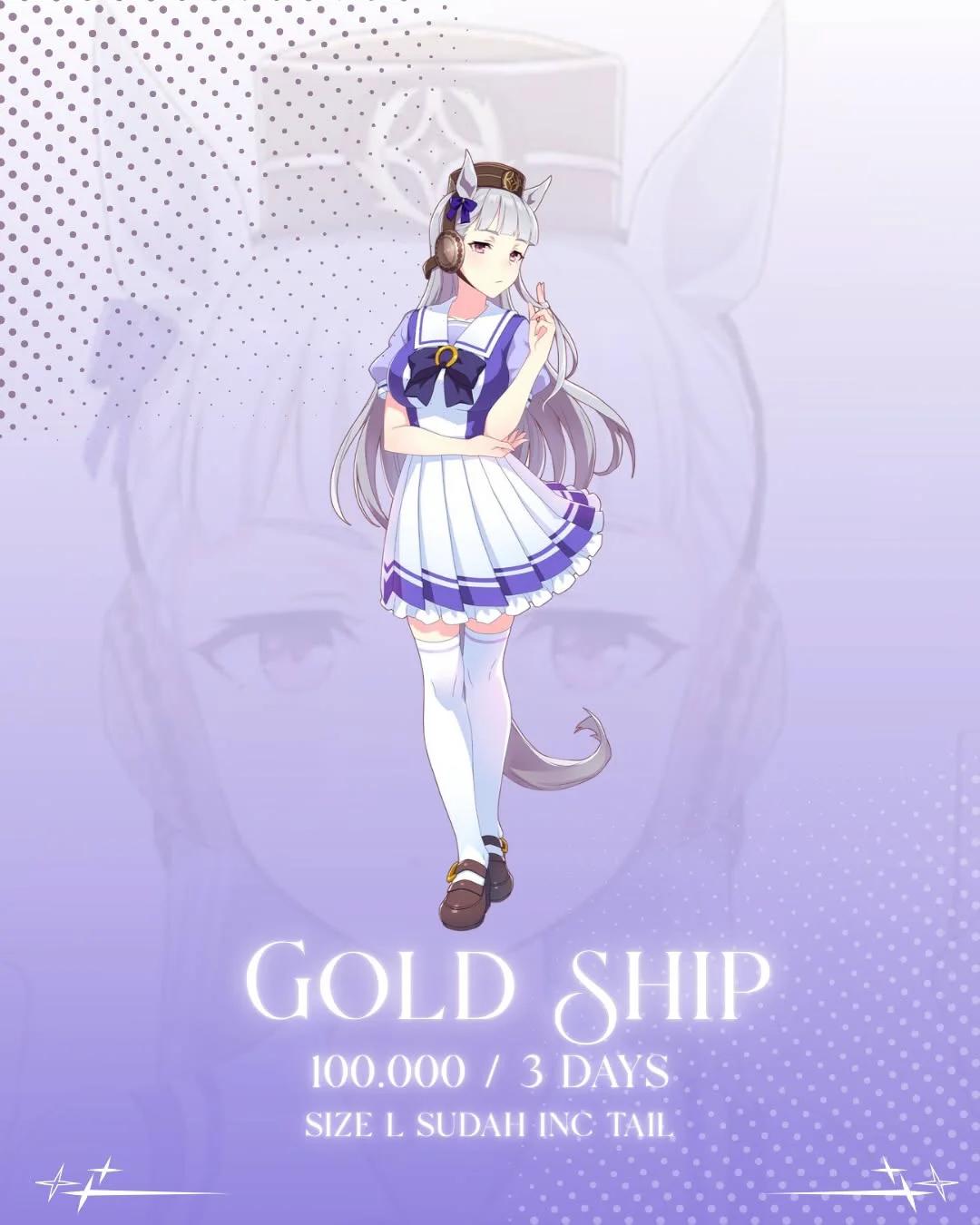 Goldship Seifuku Summer — Umamusume