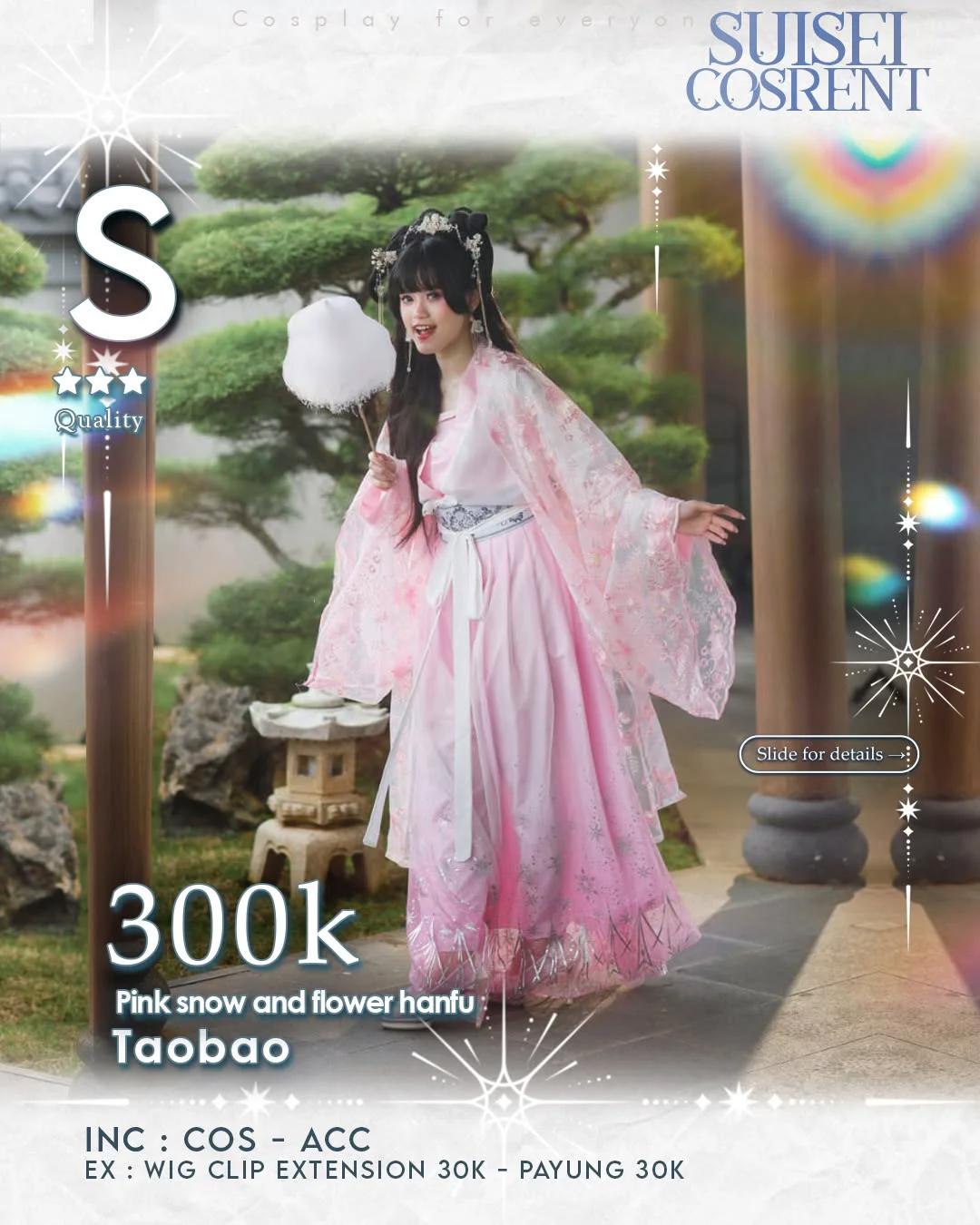 Hanfu - Pink Snow Flower Hanfu