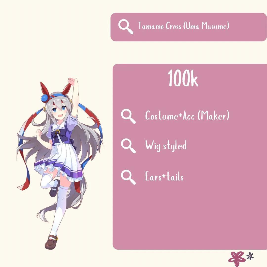 Tamamo Cross Uma Musume - Seifuku, Wig, Ears, Tail