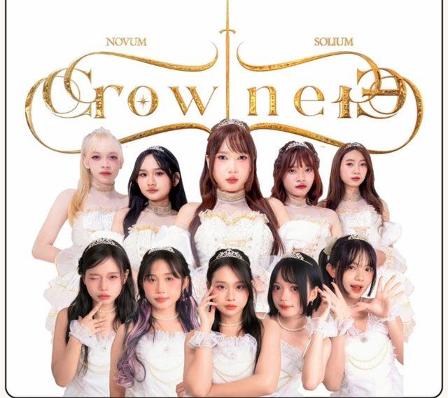 CROWNETTE