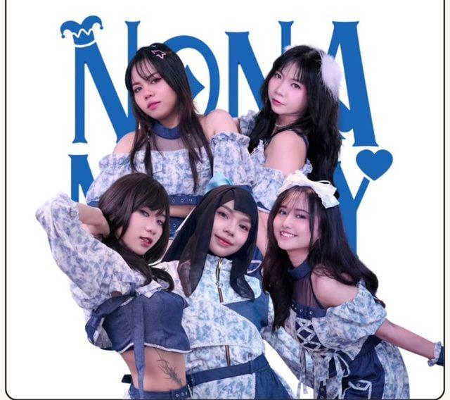 NONA MISTY