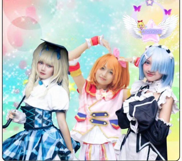 STARHIGH AIKATSU