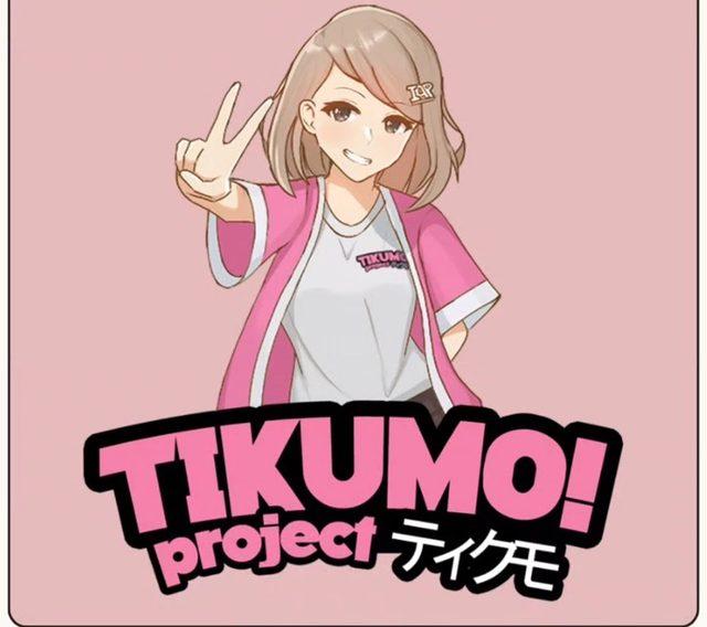 TIKUMO PROJECT