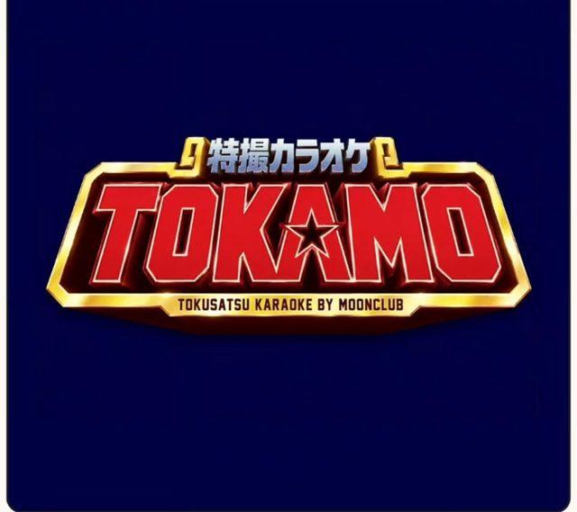 TOKAMO