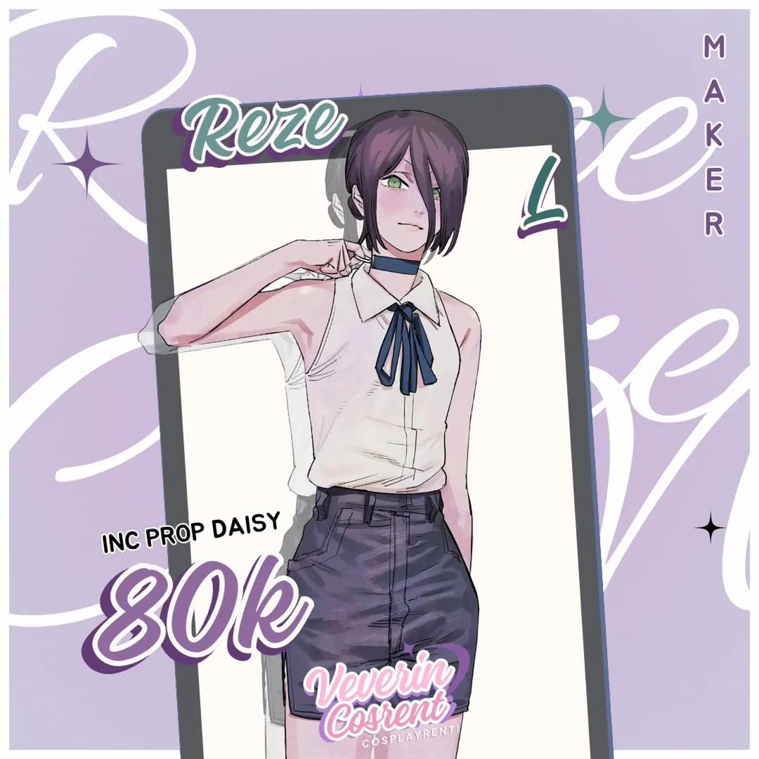 Reze Chainsaw Man - Kostum & Wig