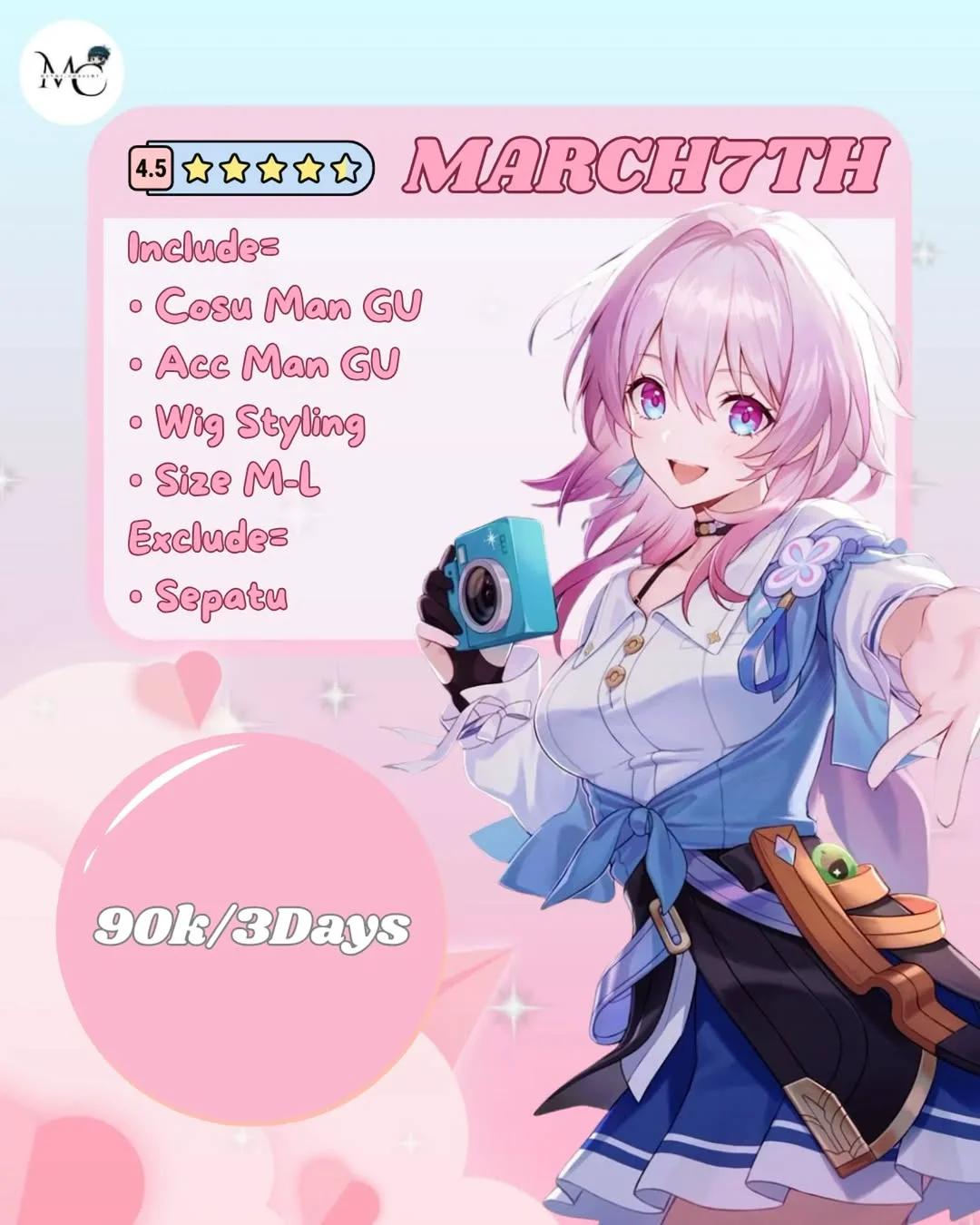 March 7th Honkai Star Rail Cosplay Costume Set