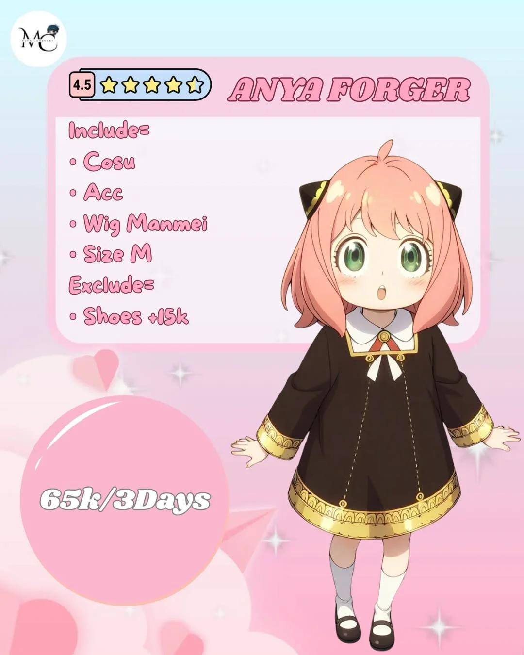 Anya Forger Spy x Family Cosplay Rental Set