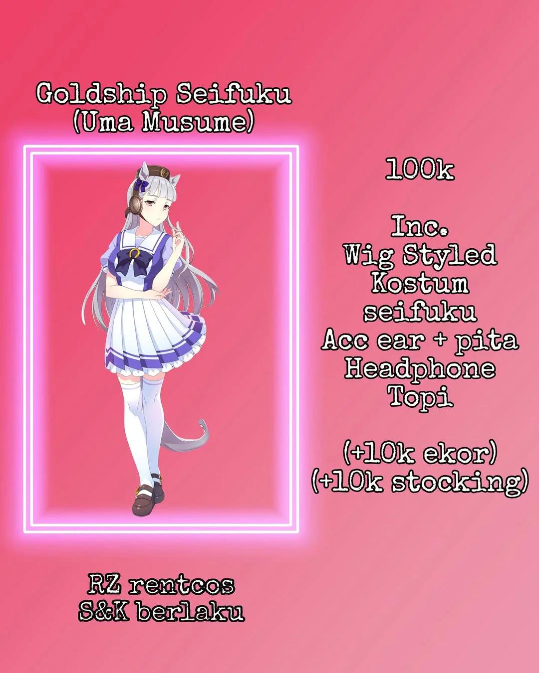 Goldship Seifuku - Kostum